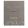 Chanel Allure Homme Sport Eau Extreme Eau De Toilette Travel Purškiklis EDP Purškiklis 20ml/2x Refill EDP 20ml - Twist and Purškiklis kvepalai