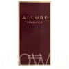 Chanel Allure Sensuelle Eau De Parfum 50ml kvepalai