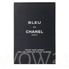 Chanel Bleu de Chanel Eau De Parfum 3x EDP Purškiklis 20ml Refill - Travel Sprays kvepalai