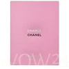 Chanel Chance Eau De Toilette 150ml kvepalai