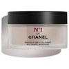 Chanel Chanel No 1 Revitalizing Mask Veido kaukė 50ml drėkinanti veido kaukė