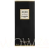Chanel Coco Eau De Toilette 100ml kvepalai