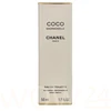 Chanel Coco Mademoiselle EDT 50ml kvepalai