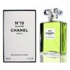 Chanel No. 19 Poudre Eau De Parfum 100ml kvepalai