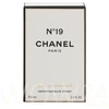 Chanel No.19 Eau De Parfum 100ml kvepalai