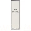 Chanel No.19 EDT 100ml kvepalai