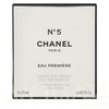 Chanel No.5 Eau Premiere Eau De Parfum 2x EDP Purškiklis Refill 20Ml/1x EDP Purškiklis 20Ml/Purse and Purškiklis kvepalai