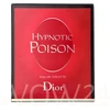 Dior Hypnotic Poison Eau De Toilette 150ml kvepalai