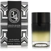 Diptyque 34 Boulevard Saint Germain Eau De Parfum 75ml kvepalai