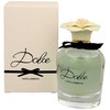 Dolce & Gabbana Dolce Eau De Parfum 75ml kvepalai