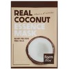 FARMSTAY Korean Coconut Sheet Mask lakštinė veido kaukė, 23 ml
