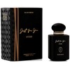 Flavia Just For You A`Oud Eau De Parfum 100ml kvepalai Vyrams