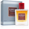 Fragrance World Supreme L'Homme Extreme 100ml kvepalai Vyrams EDP