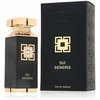 Fragrance World Sui Generis Eau De Parfum 100ml arabiški kvepalai Vyrams