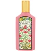 Gucci Flora Gorgeous Gardenia Eau De Parfum 100ml kvepalai