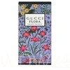 Gucci Flora Gorgeous Magnolia Eau De Parfum 30ml kvepalai