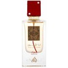 Lattafa perfumes Ana Abiyedh Rouge Eau De Parfum 60ml kvepalai