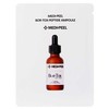 Medi-Peel [MEDI-PEEL] Medi-Peel Bor-Tox Peptide Ampoule Sample Pouch, 2ml korėjietiškias veido serumas nuo raukšlių Unisex