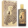 Memo Paris Moroccan Leather Eau De Parfum 75ml kvepalai