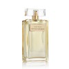 Narciso Rodriguez Oud Musc Intense Eau De Parfum 100ml kvepalai