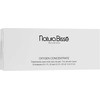 Natura Bissé Oxygen concentrate in ampoules Oxygen (Concentrate) 24 x 3 ml 3ml dermatologinė veido ampulė Moterims