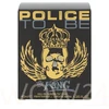 Police To Be The King Eau De Toilette 40ml kvepalai