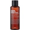PURITO Fermented Complex 94 (Boosting Essence) 150ml korėjietiškas veido tonikas Moterims