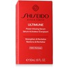 Shiseido Ultimune Power Infusing Serum Odos serumas 50 ml - refill veido serumas nuo raukšlių Moterims