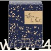Sisley Izia La Nuit Eau De Parfum 30ml kvepalai