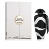 The Merchant of Venice Maria Callas Eau De Parfum 100ml kvepalai