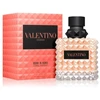 Valentino Donna Born in Roma Coral Fantasy Eau De Parfum 30ml kvepalai