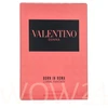 Valentino Donna Born in Roma Coral Fantasy Eau De Parfum 50ml kvepalai
