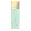 Valmont Moisturizing Booster dermatologinis drėkinamasis veido serumas Moterims