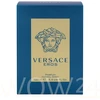 Versace Eros Parfum 100ml kvepalai