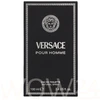 Versace Pour Homme EDT 100ml kvepalai