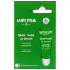 Weleda Skin Food Lūpų balzamas 8ml dermatologinis lūpų balzamas Moterims