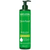 Weleda Skin Food maitininantis Losjonas kūnui 250 ml 250ml dermatologinis kūno losjonas