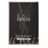 Yves Saint Laurent Juodas Opium Eau De Parfum 50ml kvepalai