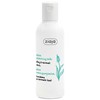 Ziaja Aloe vera cleansing lotion for dry and normal skin (Aloe Cleansing Milk) 200 ml 200ml valomasis veido pienelis
