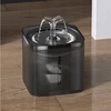 Poidełko Automatinis gyvūnų girdytuvas AquaPaws, 2L