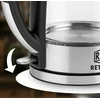 Czajnik, Elektrinis virdulys AquaSteel, 1,7 l, 2200 W