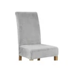 Kėdės užvalkalas - pilka velvet Ruhhy 22979