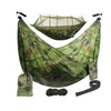 Gardlov Turistinis hamakas santiago army 260x140cm net
