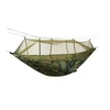 Gardlov Turistinis hamakas santiago army 260x140cm net