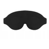 Ruhhy Sleeping Mask 27198