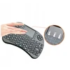 Podświetlana Mini klaviatūra TouchGlow