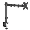 Monitoriaus laikiklis Vetouson 10-32”