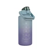 Didelės talpos gertuvė, butelis 2L Trizand 24496