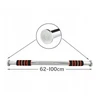 Skersinis tarp durų Steelcore 62-100cm