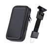 Sakwa Vandeniui atsparus dviračio telefono laikiklis RoadShield, 19x12x3 cm